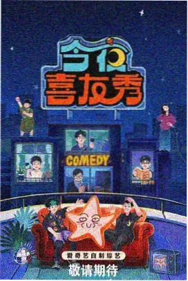 情深深雨濛濛 电视剧封面